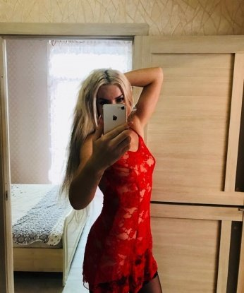 Анкета проститутки Неленка - Фото 1, Балаклея, 33 года, №10055
